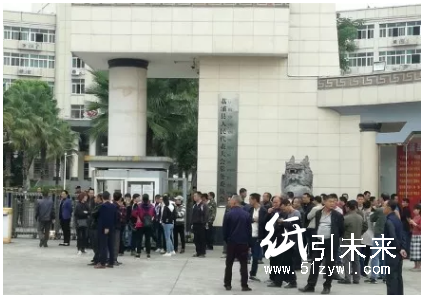 知名企業(yè)倒在紙業(yè)寒冬，欠繳5年社保并拖欠4個月工資
