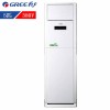 格力（GREE）空調(diào)機(jī) KFR-120LW/(12568S)NhAd-2	清新風(fēng)系列 冷暖 5匹 立柜式 定頻 380V 二級(jí) 六年保修 白色