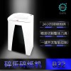 碎樂（CEIRO）Securio B32(4x25) 碎紙機(jī) 連續(xù)碎紙120分鐘 單次入紙20張 100升紙箱容量 四級(jí)保密 碎狀4.5x25mm顆粒狀 一年保修