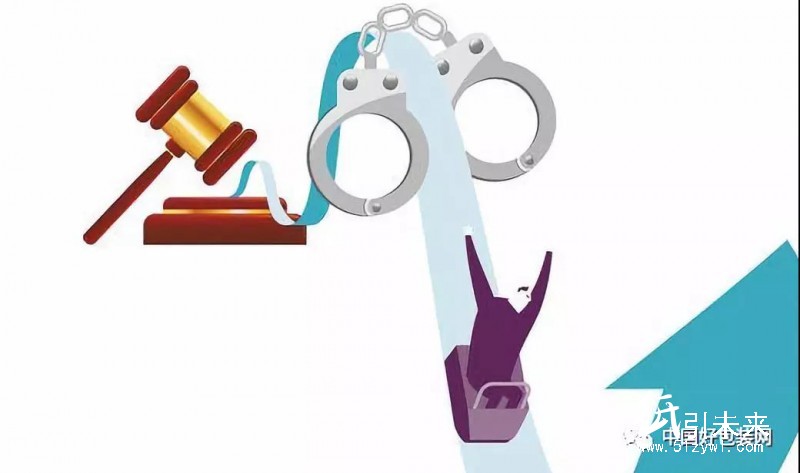 從不起訴到判刑，仿冒老干媽紙箱的印刷廠老板終被檢察官“扳倒”