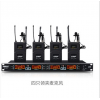 獅樂(SHILE）U段高保真無線話筒 SH-10	一拖四 一臺(tái)接收機(jī)+四個(gè)無線領(lǐng)夾麥克風(fēng) 紅外自動(dòng)對(duì)頻 不含安裝和調(diào)試