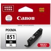 佳能（Canon）CLI-851BK XL 黑色 大容墨盒 適用于MX928 728 MG7580 7180 6680 6400 6380 5680 5580 5480 IP7280 8780 IX6780 6880 打印量4425頁