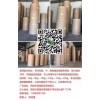 陜西富光紙業(yè)，專注包裝，中，高檔精品紙箱專用紙，常年生產(chǎn)各種規(guī)格高強瓦楞紙