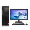 Windows10神州網(wǎng)信政府版 聯(lián)想（Lenovo）啟天M420-D046(C) 臺(tái)式電腦 Intel酷睿i5-8500 3.0GHz六核 4GB-DDR4內(nèi)存 1T SATA硬盤(pán) 集顯 DVDRW Windows 10 神州網(wǎng)信政府版 云教室 +19.5英寸顯示器 含鍵鼠 原廠三年上門(mén)保修 原廠門(mén)到桌服務(wù)
