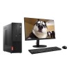 聯(lián)想（Lenovo）啟天M420-D046(C) 臺(tái)式電腦 Intel酷睿i5-9500 3.0GHz六核 4GB DDR4內(nèi)存 1T SATA硬盤(pán) 集顯 DVDRW 中興新支點(diǎn)V3 云教室 23英寸顯示器 含鍵鼠 三年有限上門(mén)保修 門(mén)到桌安裝服務(wù)