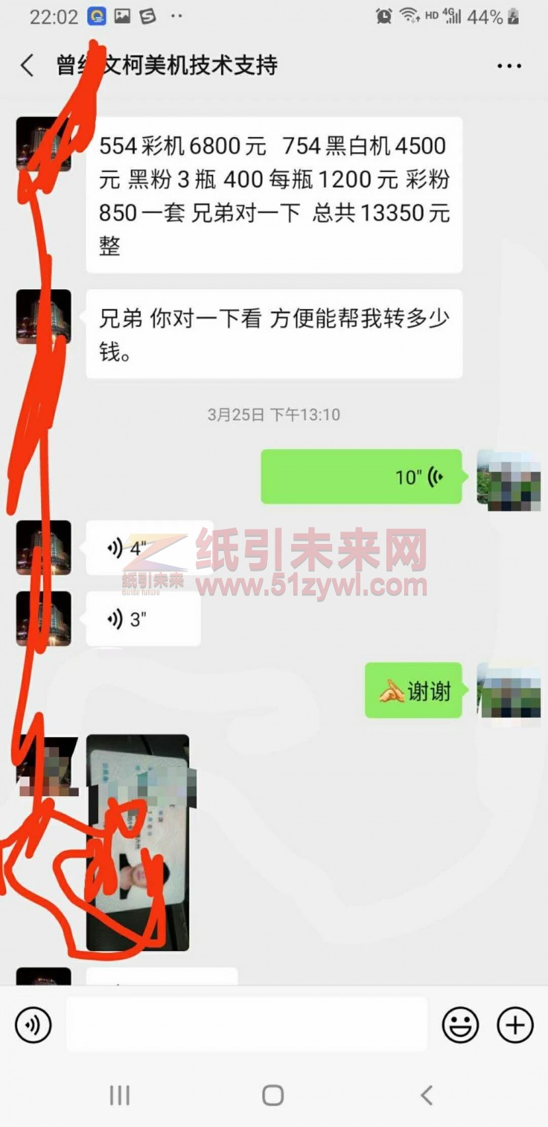 http://www.48sq.com/