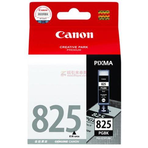 Canon PGI-825 Bk 黑色墨盒（適用MX898、MG6280、iP4980、iX6580）