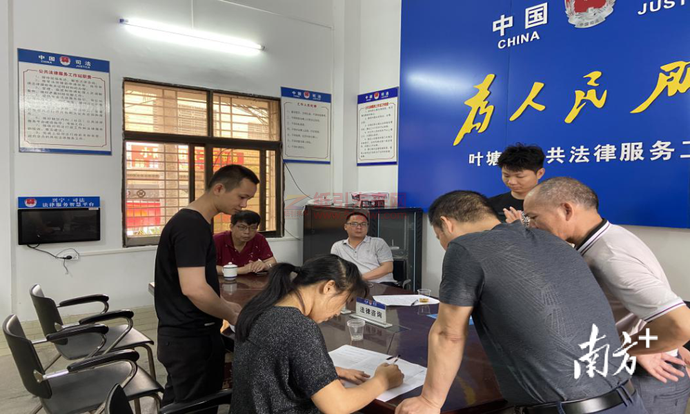 紙品廠員工突發(fā)心梗死亡,賠償金額僵持不下