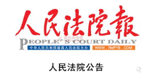 微信截圖_20210923092326
