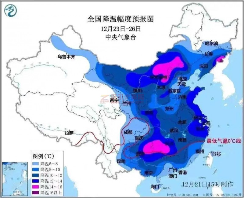 微信圖片_20211228091039