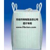 無錫市翱翔集裝袋公司供應噸袋、軟托盤袋、FIBC、塑料包裝袋