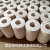 供應(yīng)替代丹麥B27/27超精密濾油吸水吸黑濾芯