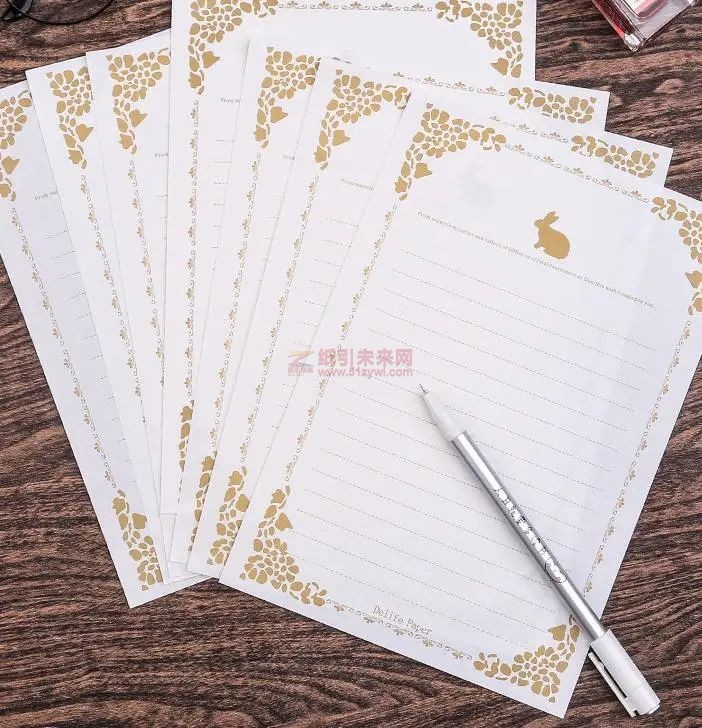 紙引未來(lái)網(wǎng) 紙張尺寸 便簽