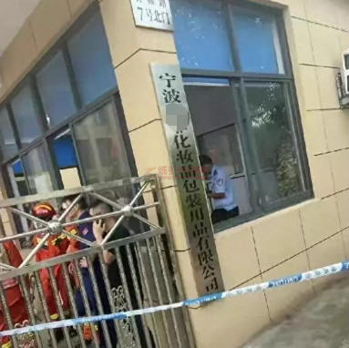 寧波一包裝廠廠房倒塌，死傷慘重！